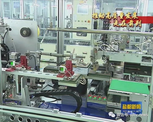 創(chuàng)新發(fā)展 創(chuàng)新產業(yè)發(fā)展體系 引 新 促 高 做大增量