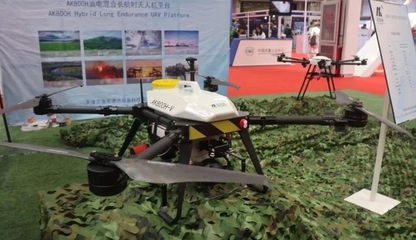 往屆全球無人機大會暨無人機產業(yè)博覽會精彩回顧