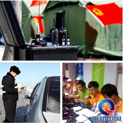 民族品牌自主創(chuàng)新 為專網(wǎng)通信構(gòu)建&ldquo;安全門&rdquo;