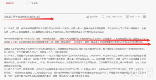 結(jié)構(gòu)性牛市之下,題材多點(diǎn)開花,你還在猶豫嗎