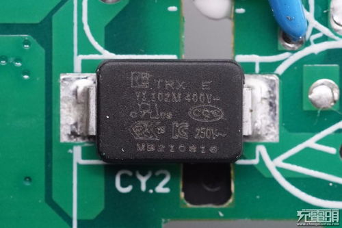 拆解報告 philips飛利浦65w氮化鎵快充摩天輪插座